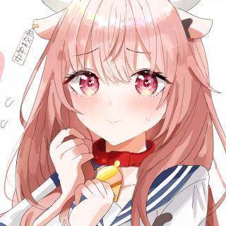 Shinju Inui wallpaper