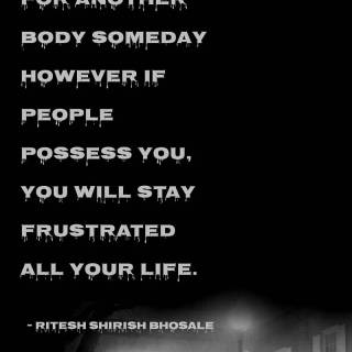 Ghost quotes wallpaper