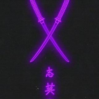 Purple sword wallpaper