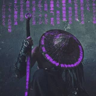 Purple sword wallpaper