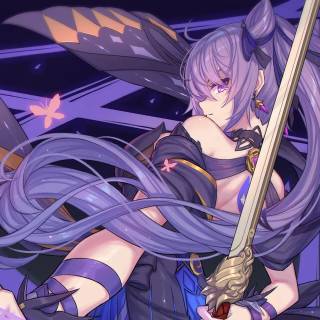 Purple sword wallpaper