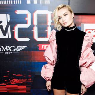 Polina Gagarina wallpaper