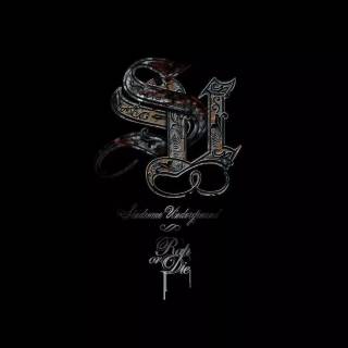 Underground hip hop wallpaper