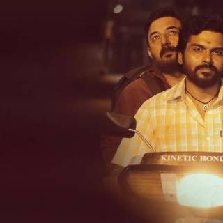 Meiyazhagan wallpaper