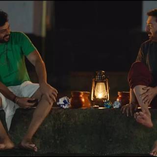 Meiyazhagan wallpaper