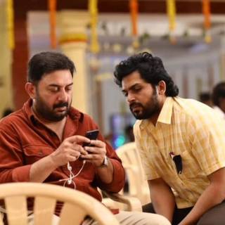 Meiyazhagan wallpaper