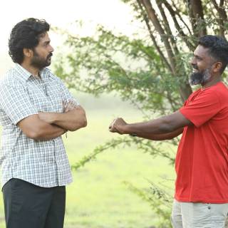 Meiyazhagan wallpaper