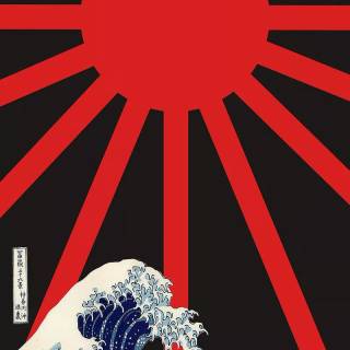 Japanese Rising Sun wallpaper