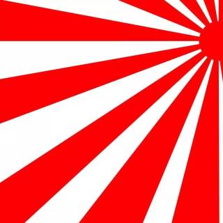 Japanese Rising Sun wallpaper