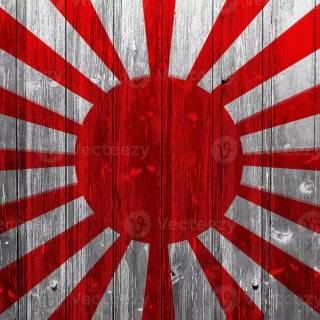 Japanese Rising Sun wallpaper
