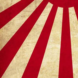 Japanese Rising Sun wallpaper