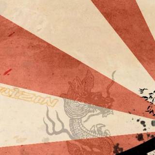 Japanese Rising Sun wallpaper