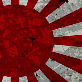 Japanese Rising Sun wallpaper