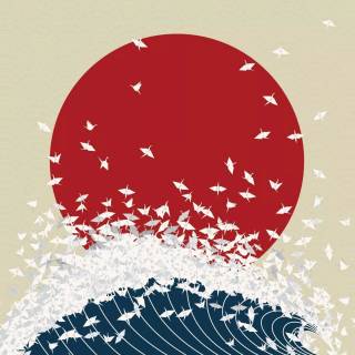 Japanese Rising Sun wallpaper