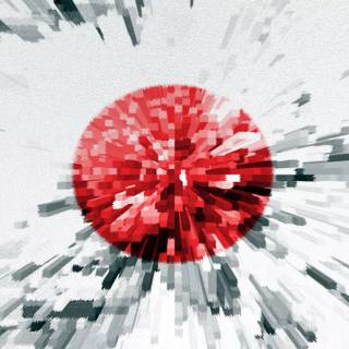 Japanese Rising Sun wallpaper