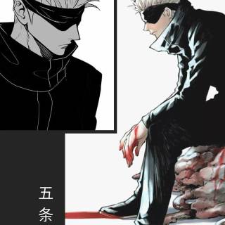 Gojo fight wallpaper