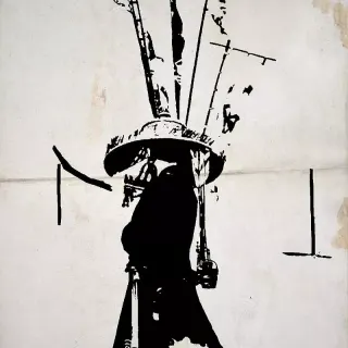 Ghost of Tsushima mobile 4k wallpaper