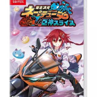 Neptunia Riders Vs Dogoos wallpaper