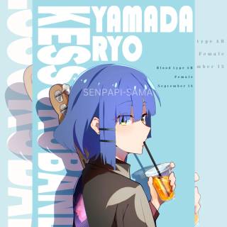 Ryou Yamada wallpaper