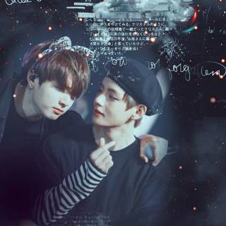 Taekook phone wallpaper
