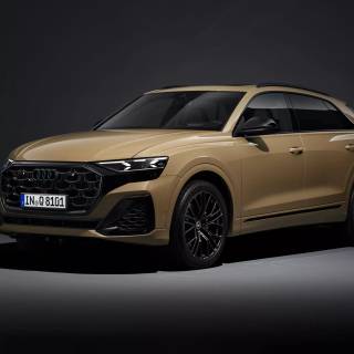 Audi Q8 phone wallpaper