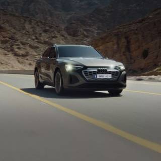 Audi Q8 phone wallpaper