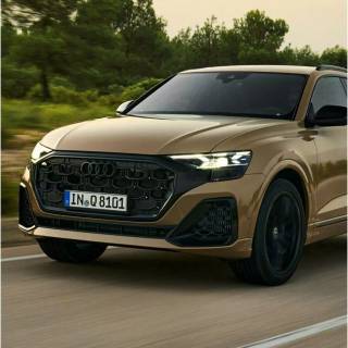 Audi Q8 phone wallpaper