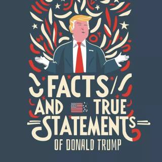 Donald Trump phone wallpaper