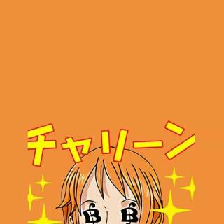 Nami One Piece iPhone wallpaper