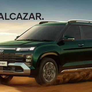 Hyundai Alcazar 2025 wallpaper