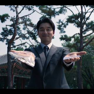 Gong Yoo Squid Game Season 2 wallpaper