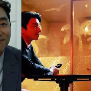 Gong Yoo Squid Game Season 2 wallpaper