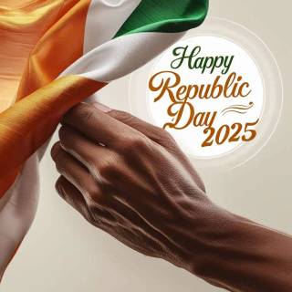 26 January 2025 wallpaper