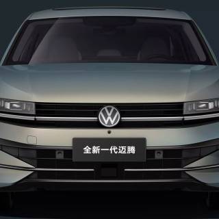 Volkswagen desktop wallpaper