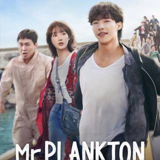 Mr. Plankton wallpaper