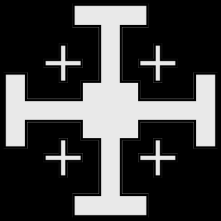 Jerusalem cross wallpaper