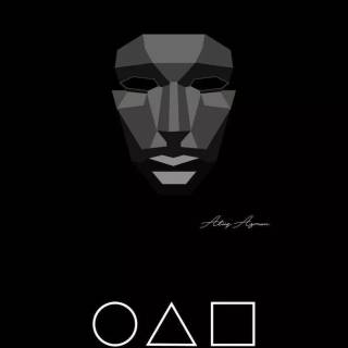 Cool Squid Game wallpaper