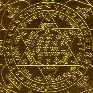 Money attraction wallpaper