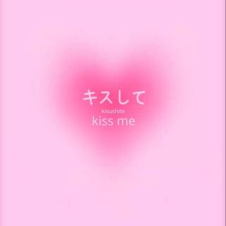 Aesthetic kiss wallpaper