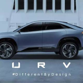 Tata Curvv wallpaper