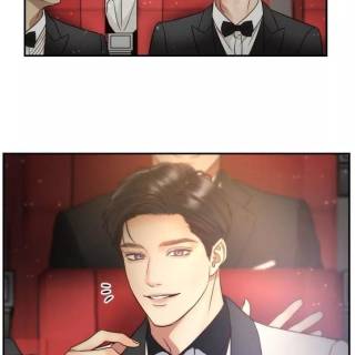 Daytime Star wallpaper