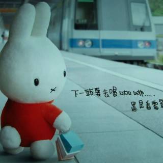 Miffy laptop wallpaper