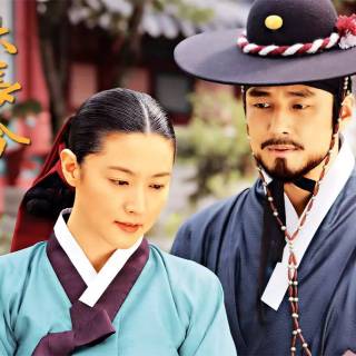 Jewel In The Palace wallpaper