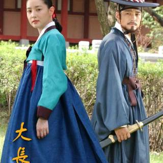 Jewel In The Palace wallpaper