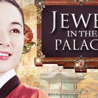 Jewel In The Palace wallpaper
