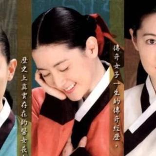 Jewel In The Palace wallpaper