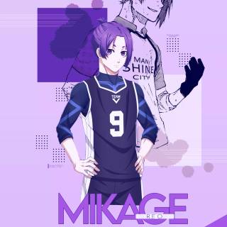 Reo Blue Lock wallpaper