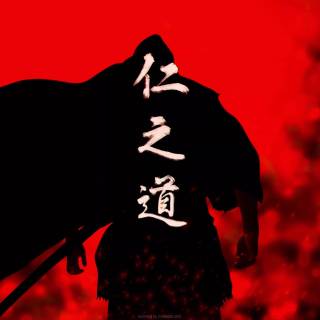 Jin Sakai 4k wallpaper