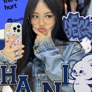 New Jeans iPhone wallpaper