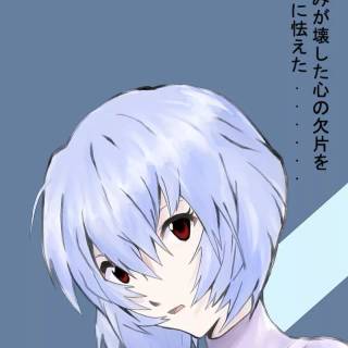 Rei Ayanami phone wallpaper